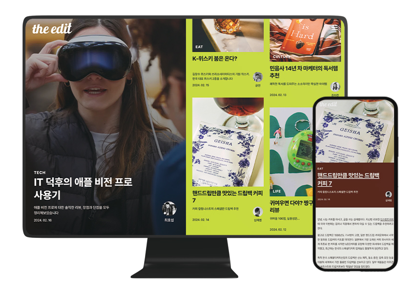 스튜디오파티클 소개